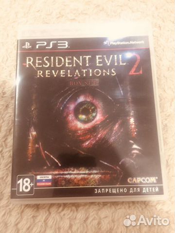 Resident evil revelations 2