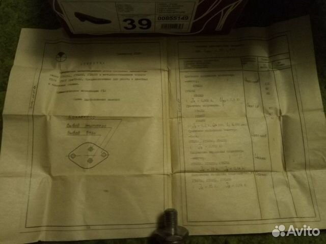 Советские резисторы и транзисторы с этикетками