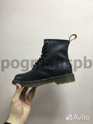 Dr Martens 1460