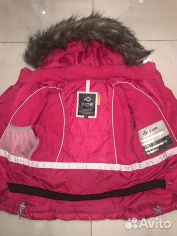 Куртка зимняя для девочки на рост 98 см