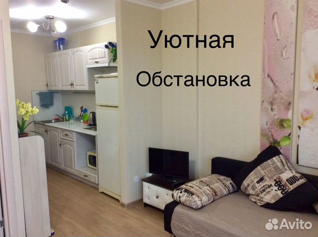 1-к квартира, 38 м², 15/18 эт. 1-к квартира, 38 м², 15/18 эт.