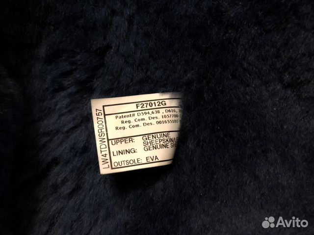 Угги (оригинал) высокие Угги (оригинал) высокие