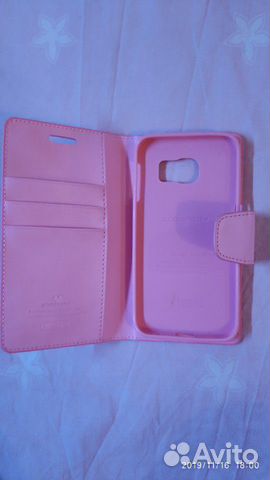 Чехол и стекло для SAMSUNG Galaxy S6 Edge Чехол и стекло для SAMSUNG Galaxy S6 Edge