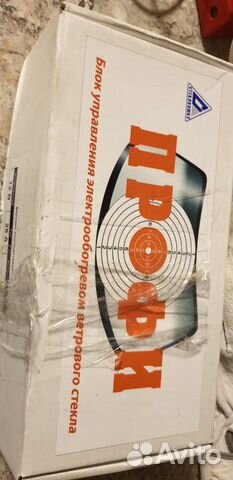 Блок управления электрообогревом стекла профи