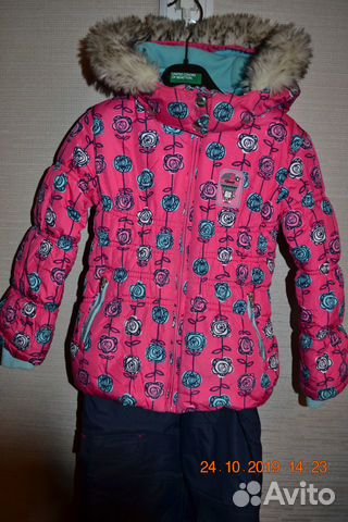 Зимний комплект Gusti размер 100/3х Зимний комплект Gusti размер 100/3х