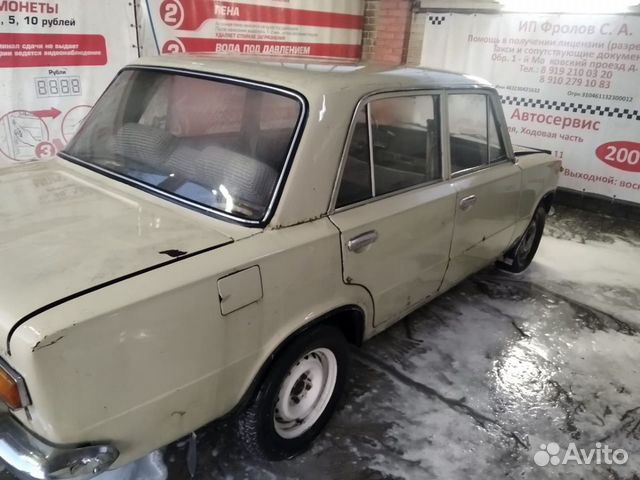 ВАЗ 2101 1.2 МТ, 1972, 55 000 км