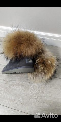 Ugg Ugg