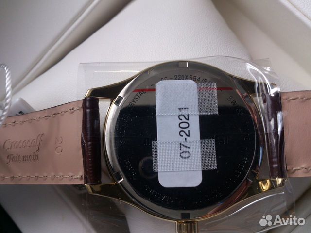 Швейцарские часы Frederique Constant Швейцарские часы Frederique Constant