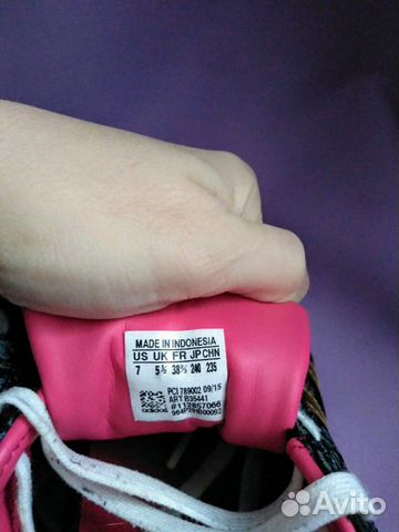 Кроссовки Adidas superstar