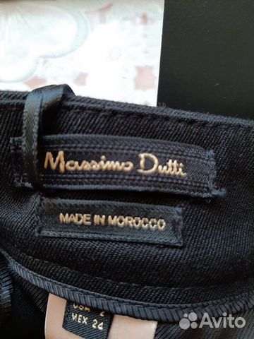 Брюки Massimo Dutti