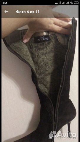 Натуральная замша шоколадного цвета Натуральная замша шоколадного цвета