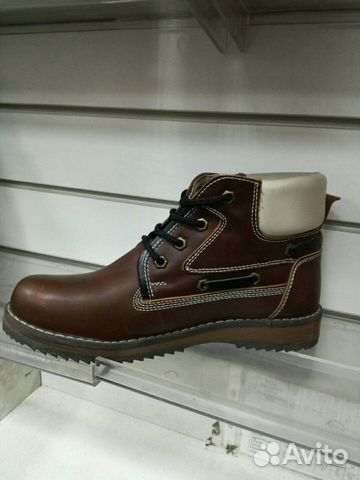 Продаю ботинки мужские Продаю ботинки мужские