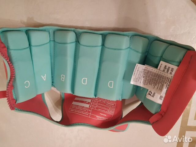 Жилет для плавания mothercare