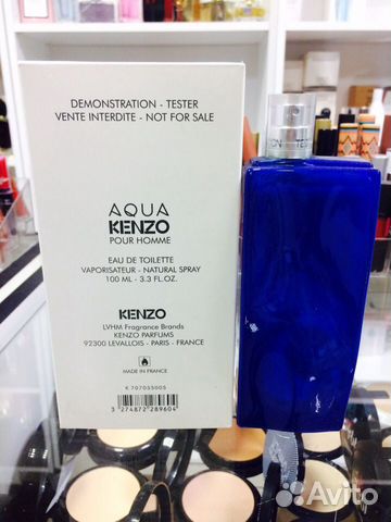 aqua pour homme kenzo