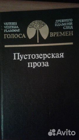 Книги Книги