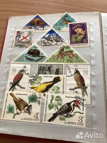 Марки (альбом) времён СССР Марки (альбом) времён СССР