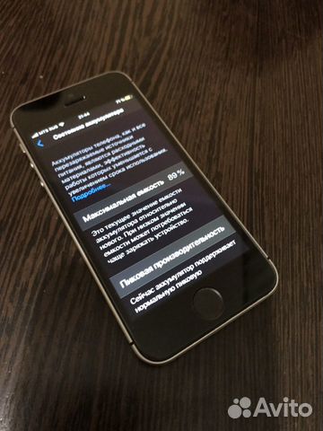 iPhone SE 32GB iPhone SE 32GB