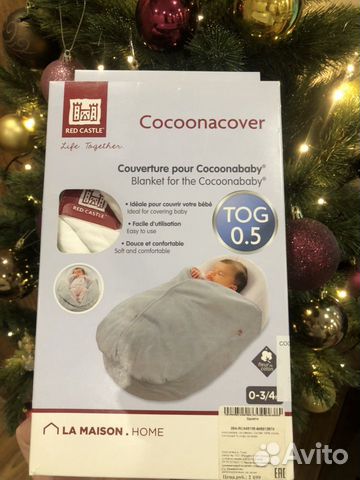 Одеяло на кокон