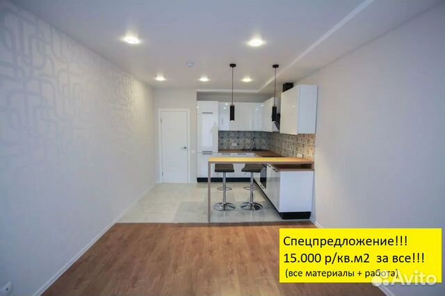 Ремонт квартир под ключ цена с материалами Ремонт квартир под ключ цена с материалами