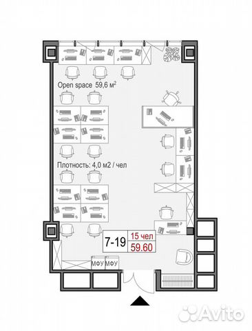 Продам офисное помещение, 59.60 м²