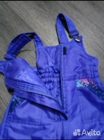 Комбинезон Комбинезон