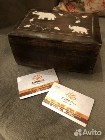 Подарочный сертификат на тайский массаж