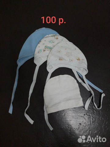 Шапка Шапка