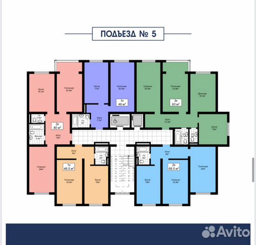 2-к квартира, 69 м², 3/13 эт.