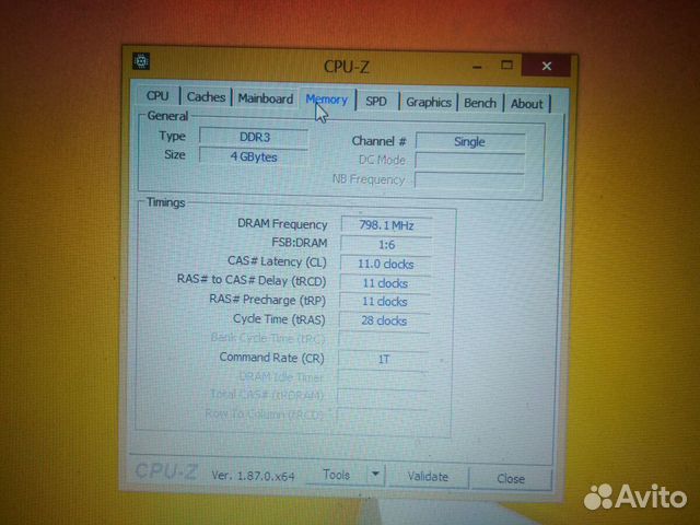 Acer aspire E1