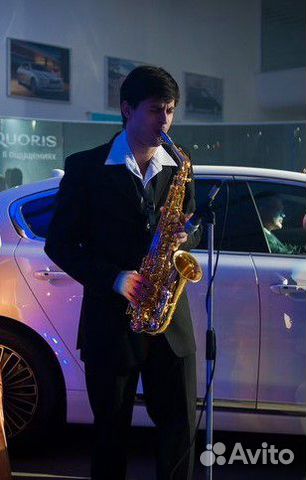 Саксофонист