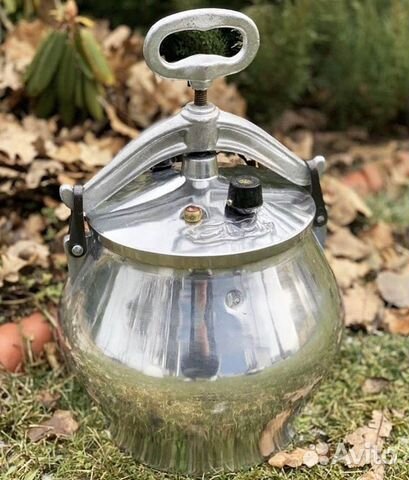 Казан Афганский Казан Афганский