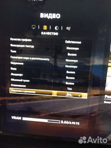 Игровой пк. I3 3.2гц, RX 560 4гб, 6гб