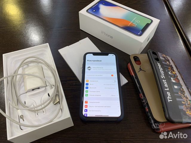 iPhone X 256GB Silver iPhone X 256GB Silver