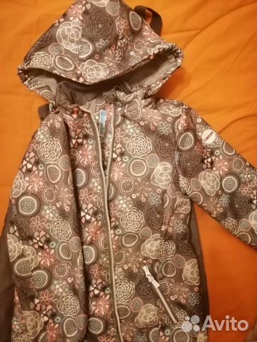 Верхняя одежда куртка и штаны