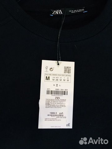 Платье женское Zara