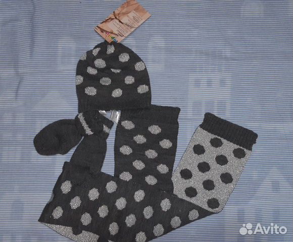Комплект (шапка,шарф,варежки) Лупилу