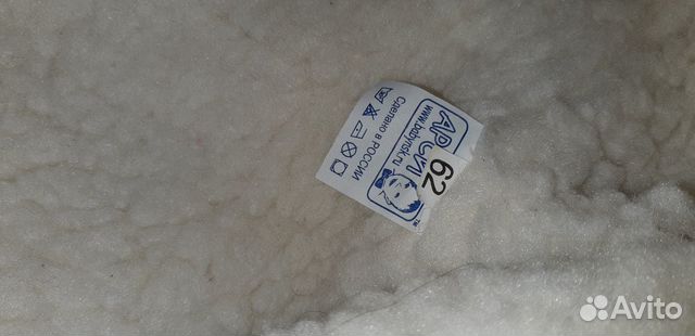 Конверт на овчине Конверт на овчине