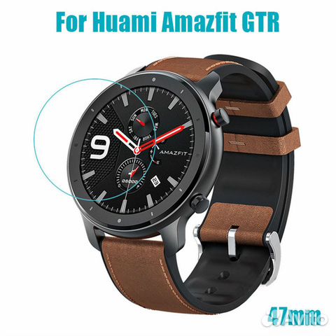 Защита стекла часов Amazfit GTR Smart Watch 42/47м