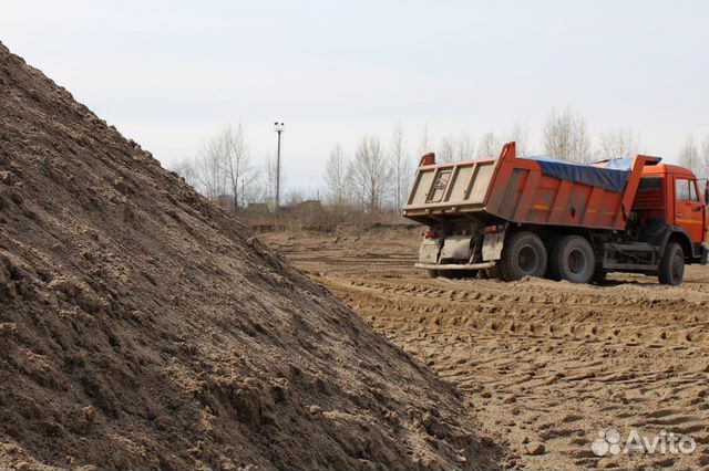 Песок Песок