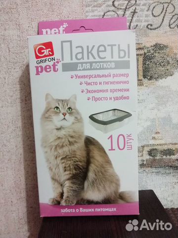 Домик для кошки/кота купить на Зозу.ру - фотография № 3