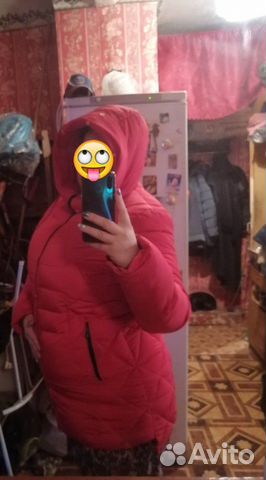 Куртка Куртка
