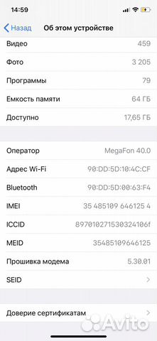iPhone X iPhone X