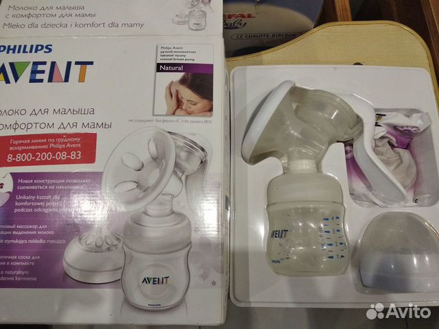 Молокоотсос Avent ручной