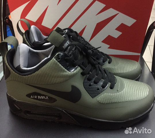 sneakerboot air max 90