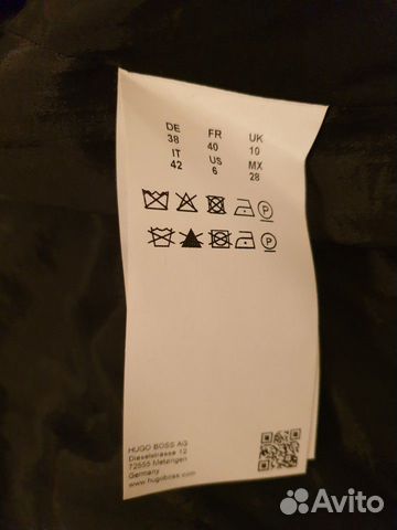 Пиджак Hugo Boss