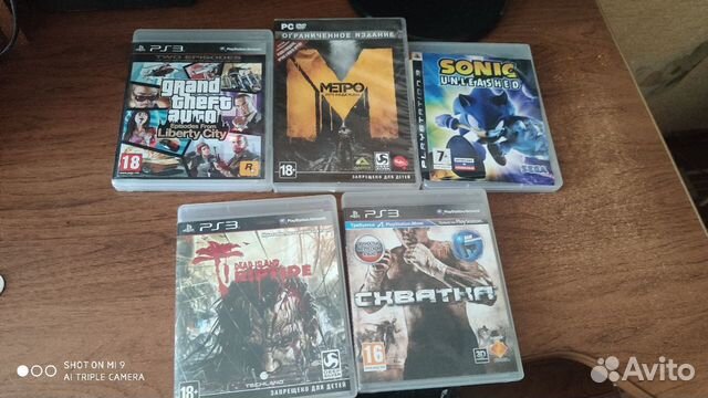 Диски на PS3