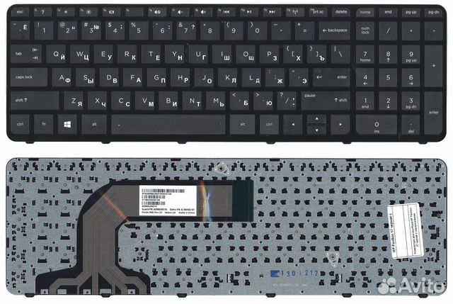 Клавиатура HP pavilion 17-E P/N: 725365-251 новая Клавиатура HP pavilion 17-E P/N: 725365-251 новая