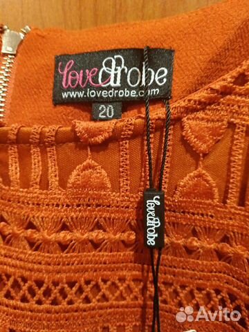Платье 56р-ра