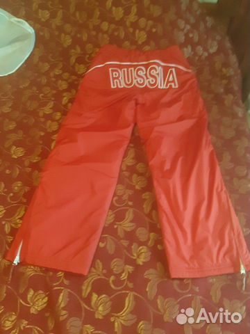 Штаны зимние. Bosco Sport Штаны зимние. Bosco Sport