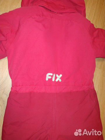 Комбинезон зима Fix Комбинезон зима Fix